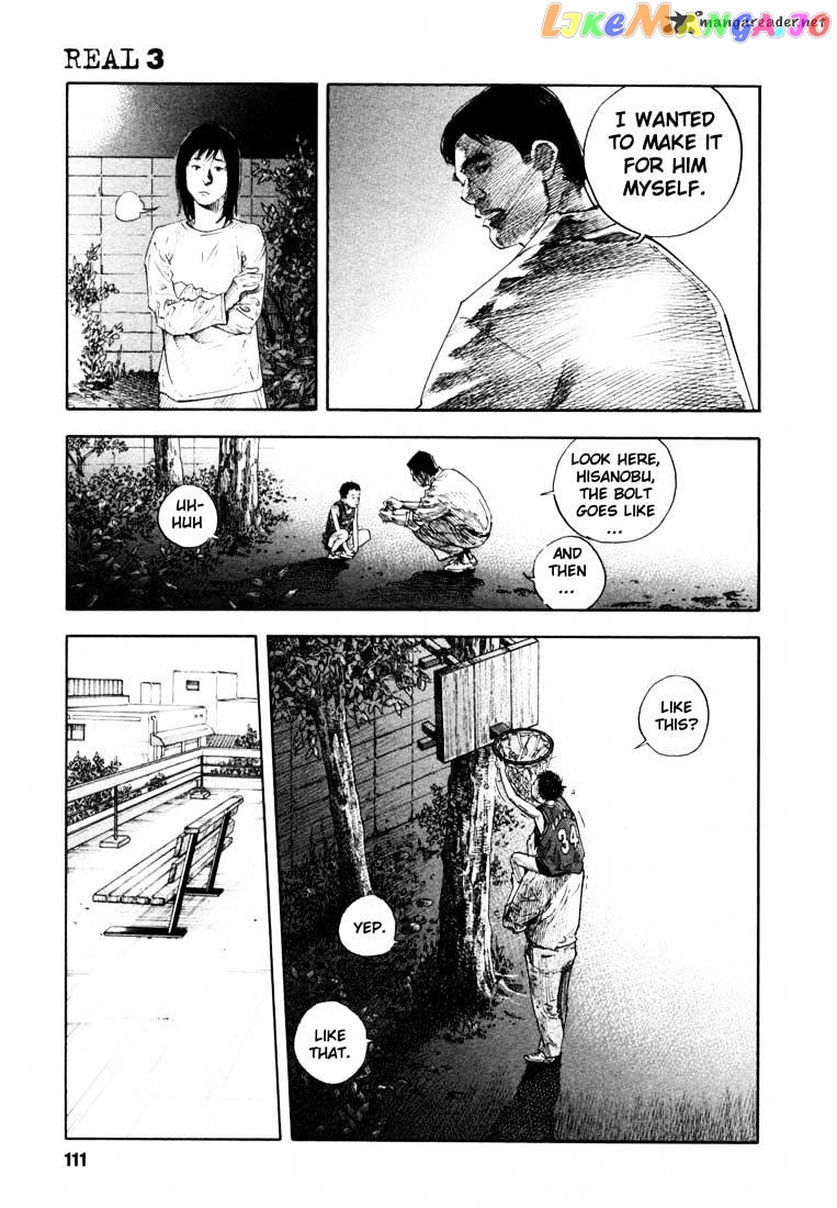 Real, Chapter 16 image 07